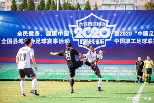 2002天道轮回 韩国足球开始清算千古罪人